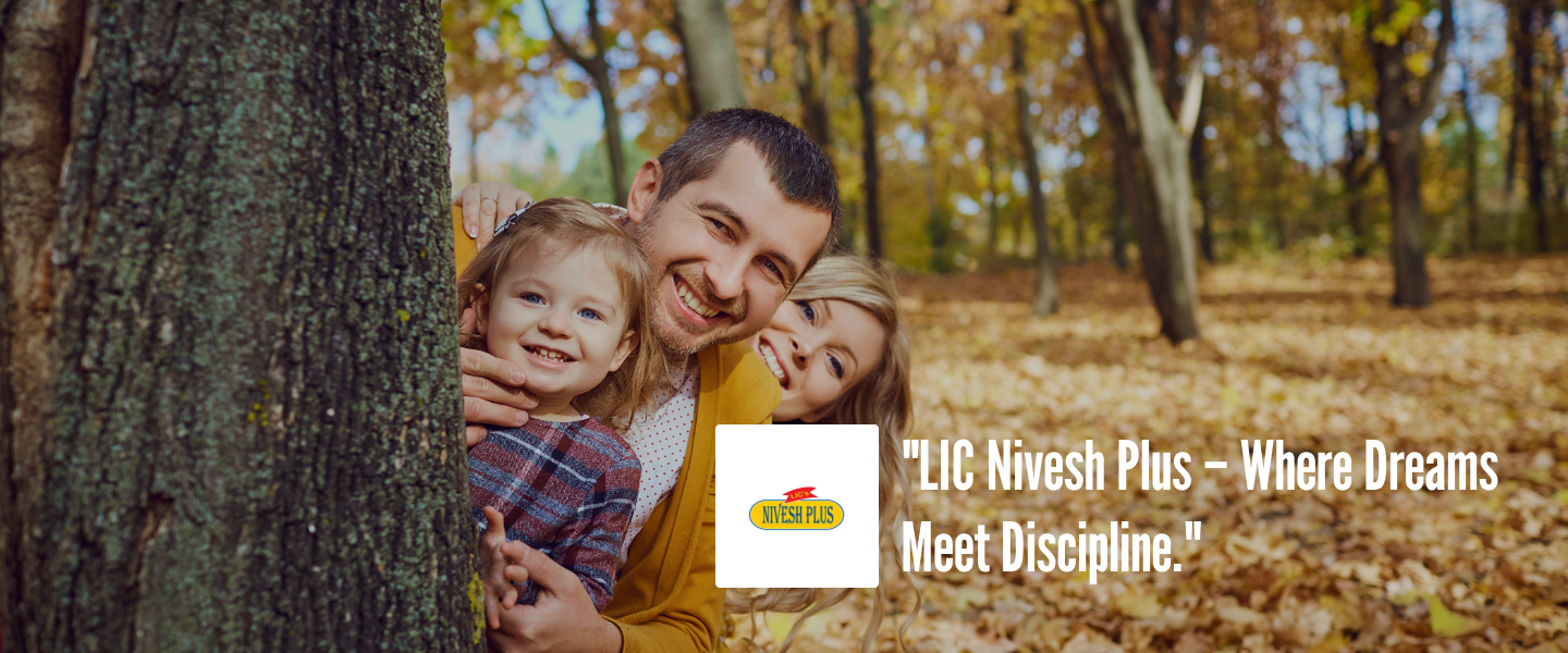Nivesh Plus (749)